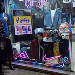 پاساژ شریفی