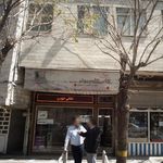 گام کامپیوتر