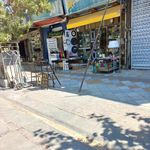 پوشاک کودک و نوجوان نماتن