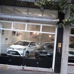 اتوگالری آونگارد