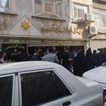 هتل آپارتمان آتبین