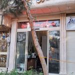 عطاری سرای سلامتی