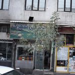 جگرکی سبلان