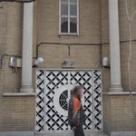 شرکت توسعه و مدیریت سرمایه صبا