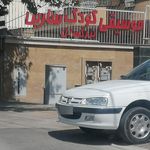 مجتمع آب و برق فارس