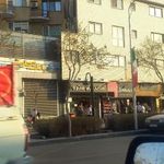 بانک تجارت شعبه چهارراه لشگر