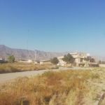 هواشناسی اصفهان