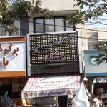 بستنی   آبمیوه و ویتامینه تمشک