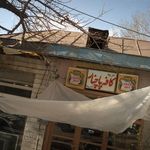 کافه پاچنار