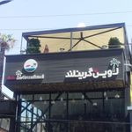 پیتزا لاوین گرینلند