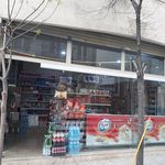 مسکن کاشانه مهر