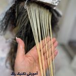 آموزشگاه زیبایی جودی