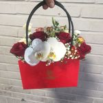 گل فروشی آندیا (شعبه یک)