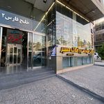 فروشگاه بازیتو