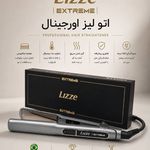 گالری ارایشی راز زیبایی