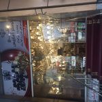 گالری اماریس