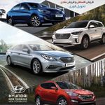 نمایندگی هیوندای (رسالت)