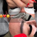 سالن زیبایی و آرایشگاه زنانه مارینا