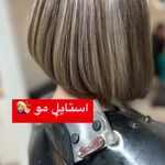 سالن زیبایی و آرایشگاه زنانه مارینا