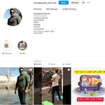 مرکز حرکات اصلاحی عصمتپناه