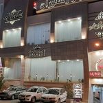تالار بزرگ ماه و مهر
