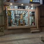پارچه مبلی سناتور