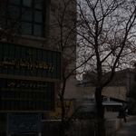 دبستان و راهنمایی پسرانه غیر دولتی کیهان