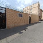 هیئت جان نثاران بنی هاشم