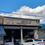 اتوسرویس علی جهان بخش