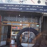 ابزار صنعتی نوری
