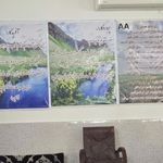 مسجد امام رضا