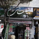 لبنیاتی