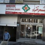 دکتر علی اصغر غدیر پور