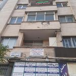 رافت