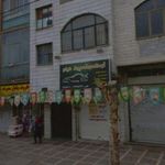 لوکس اسپرت تیام
