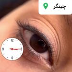 سالن زیبایی و آرایشگاه زنانه مارینا