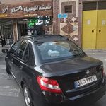 باربند خودرو های ایرانی اصلانپور