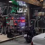 باربند خودرو سواری ب قیمت درب کارخانه