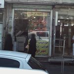 شرکت سمپاشی آرامان