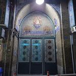 مسجد امام جعفر صادق (ع)