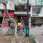 پاساژ بابک