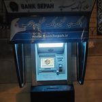 خودپرداز بانک سامان