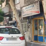 فروشگاه تک یدک 