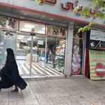شیرینی ماه بی بی 
