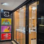 عینک موژانلی