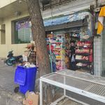سوپرمارکت پاییز