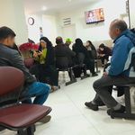 مرکز جراحی حکیم