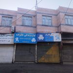 مکانیکی تخصصی رحمانی