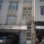 تعمیرگاه رضا و کلینیک تخصصی