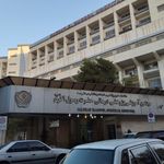 بیمارستان رسول اکرم